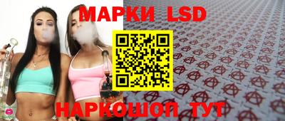 COCAINE Бузулук