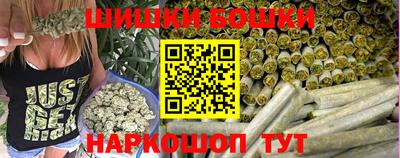 COCAINE Бузулук