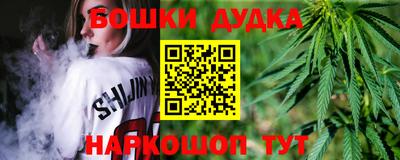 COCAINE Бузулук