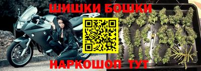 мяу мяу кристалл Бугуруслан