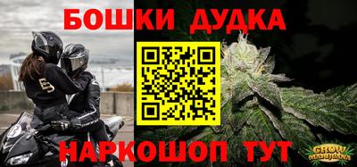 COCAINE Бузулук